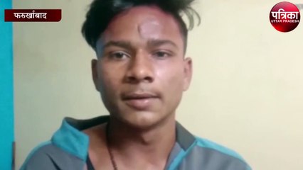मामूली बात को लेकर दबंगो ने युवक पर किया चाकू से हालमा