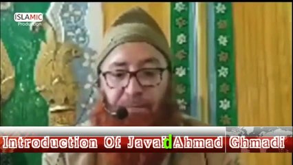 Sc-06-Javed Ghamdi Aur Islami Aqedain-Mufti Muzafar Hussai Qasmi(جاوید غامدی اوراسلامی عقائد)