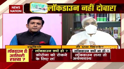 Corona Virus: कोरोना ने मचाया कोहराम, देखें TS सिंह देव Exclusive