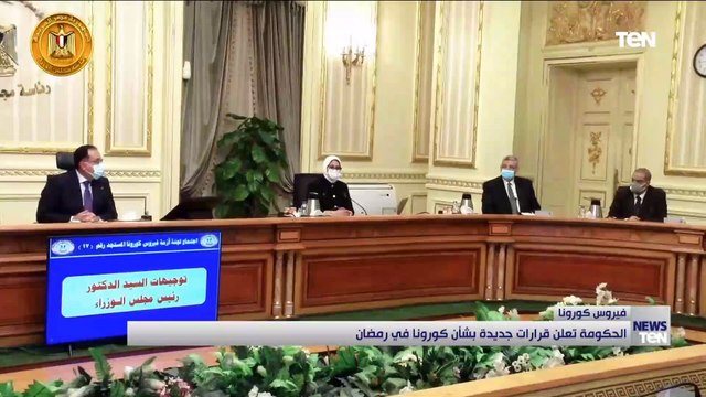 صباح الورد | سواق توكتوك.. حكايات تاكسي الغلابة.. و كواليس موكب المومياوات الملكية