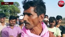40 बीघा गेंहू की फसल जलकर हुई राख, किसान के परिवार में मचा कोहराम