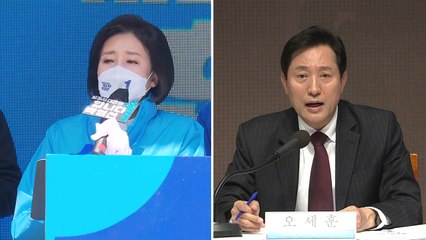 [영상] 박영선  vs 오세훈 장외 신경전 / YTN