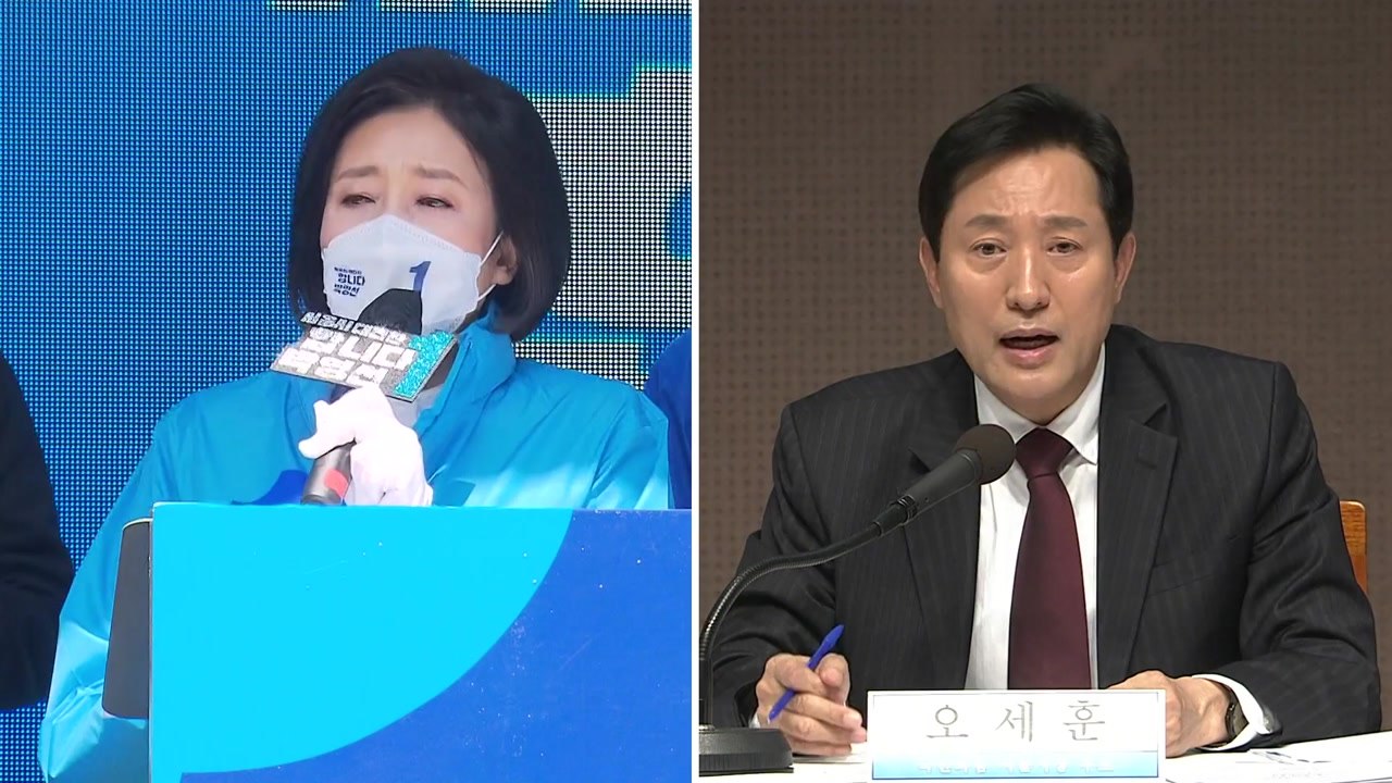 [영상] 박영선  vs 오세훈 장외 신경전 / YTN