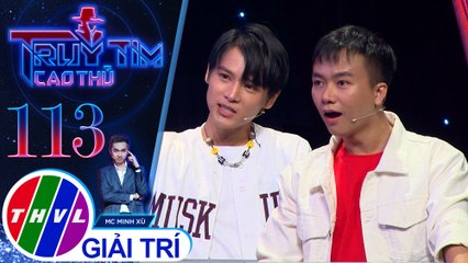 Cho rằng lời giải thích của Bùi Công Nam là vô lý, Phạm Đình Thái Ngân cảm thấy nghi ngờ