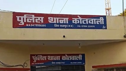16 क्वार्टर अवैध शराब के साथ बुजुर्ग को पकड़ा
