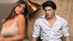 Shahrukh Khan और Suhana Khan में इस बात को लेकर हुई लड़ाई, Suhana ने कहा ये ! | FilmiBeat
