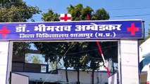 शाजापुर: उपचार के दौरान अस्पताल में मौत, जांच में जुटी पुलिस