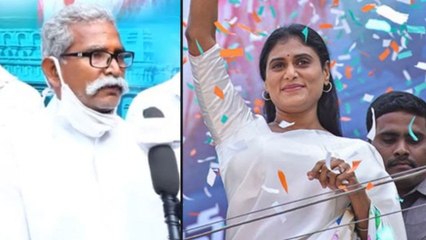 #YSSharmila : April 9న జరగబోయే బహిరంగ సభను విజయవంతం చేస్తాం! - YSR Fans