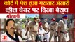 Bahubali Mukhtar Ansari की Mohali Court में हुई पेशी | Wheelchair | Ropar Jail | UP Police