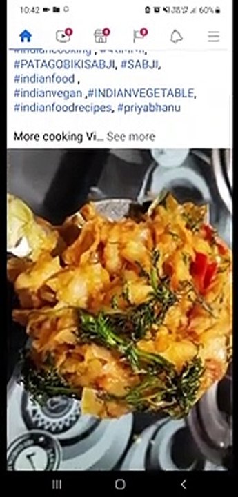 how to make 3d photo in facebook post | Facebook में 3d फोटो कैसे बनाते हें