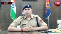 बहादुर पुलिसकर्मी ने बचाई डूब रहे युवक की जान