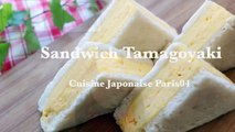 Recette Sandwich Tamagoyaki L Facile I Sandwich Aux Œufs I Cuisine Japonaise Paris04 I Egg Sandwich