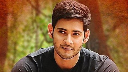 Mahesh Babu's Sarkaru Vaari Paata First Look Movie(Telugu)