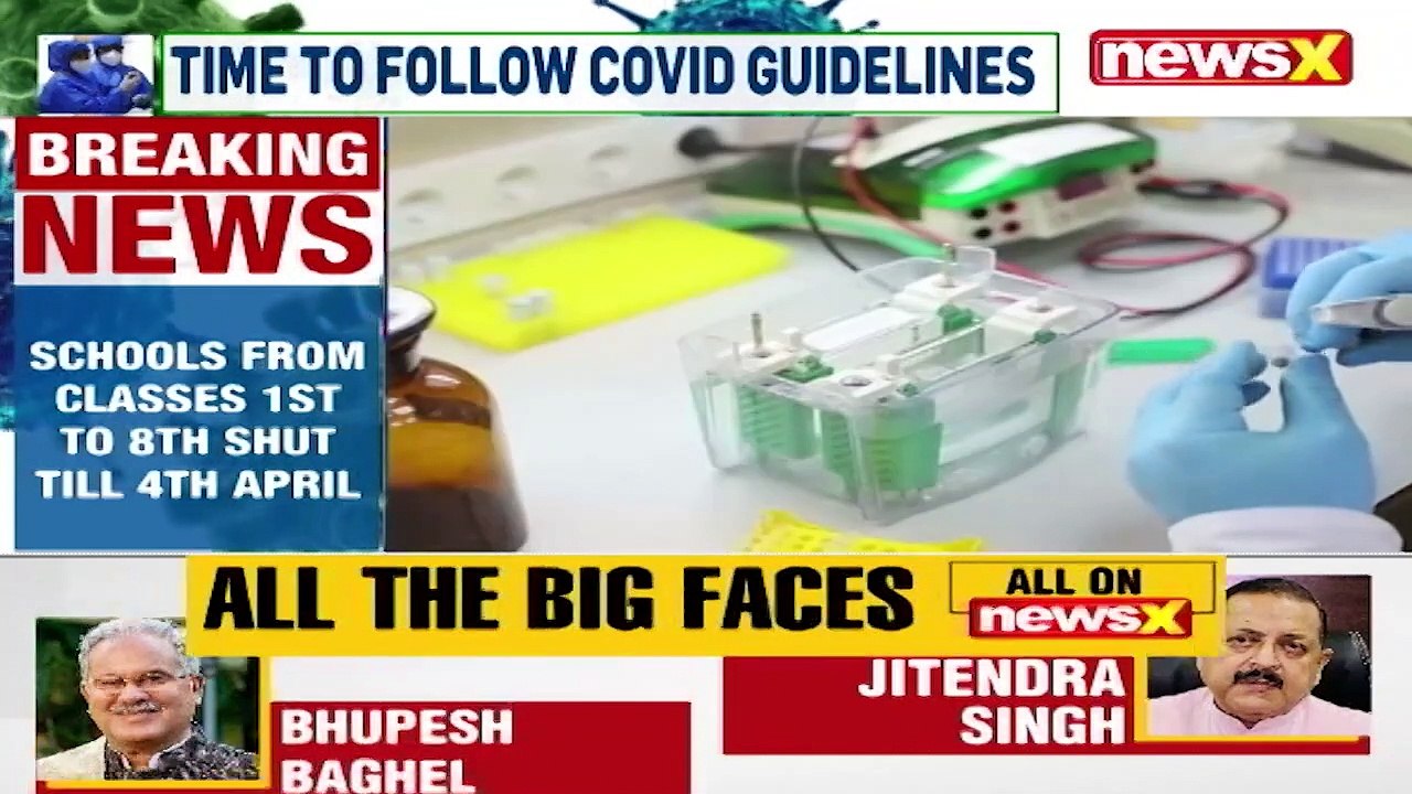 Schools In UP To Remain Shut For Select Classes UP Govt Instructs Schools NewsX