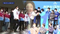 일주일 남은 재보궐선거…박영선 32% vs 오세훈 55.8%