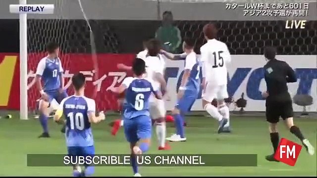 Dünya Kupası elemelerinde şok skor! 14-0