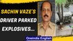 Ambani bomb scare: NIA reveals Sachin Vaze's driver parked SUV outside Antilia| Oneindia News