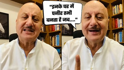 Anupam Kher's Hilarious Poem On Middle-Class People