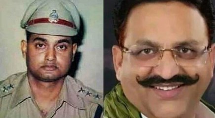 मुख्तार अंसारी पर पोटा लगाने वाले पूर्व डिप्टी SP पर दर्ज मुकदमा वापस, सीएम योगी को कहा धन्‍यवाद