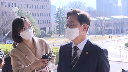 박범계 "檢, 부동산 적폐 뿌리 뽑겠다는 각오로 임해야" / YTN