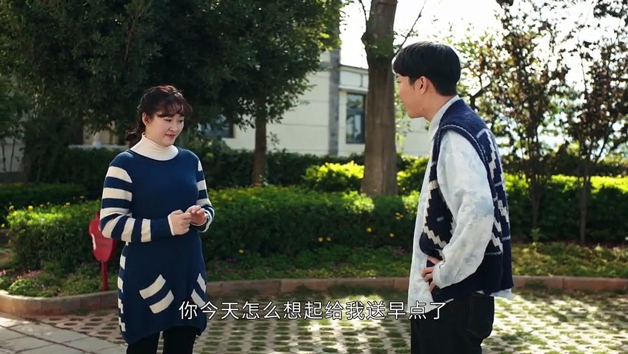 司藤第25集
