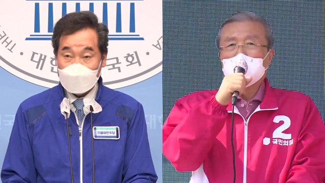 민주당 깊이 반성 정책 보완...국민의힘 반성 호소인 / YTN