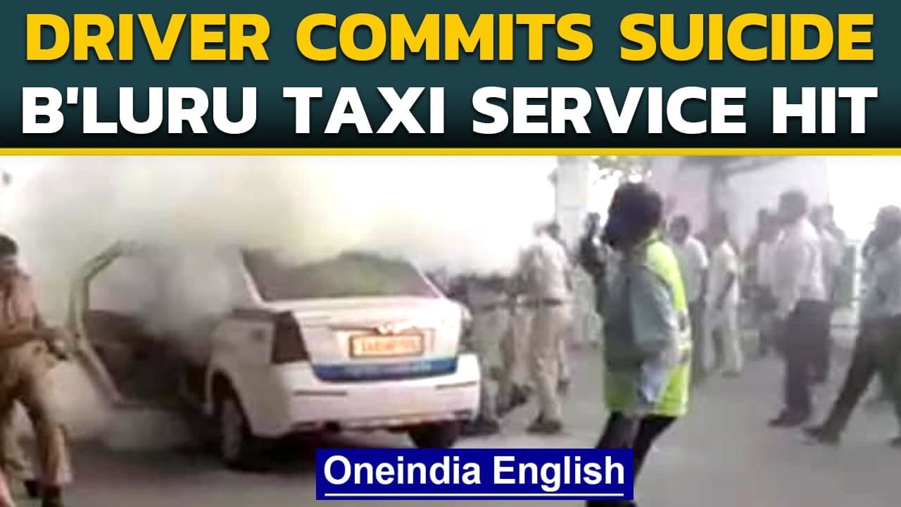 Bengaluru cab driver kills self at airport | Ta...