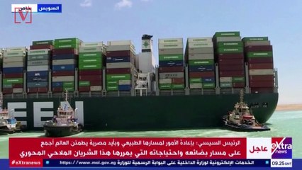 Ships That Detoured Around Africa May Not Arrive Faster as Suez Canal Blockage Resumes
