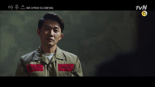 경수진, 오래전 안재욱 실험 영상 찍었던 어린 홍주!