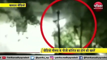 VIDEO STORY : पेड़ पर लटकी औरत, कैमरे में कैद ‘भूत’ !