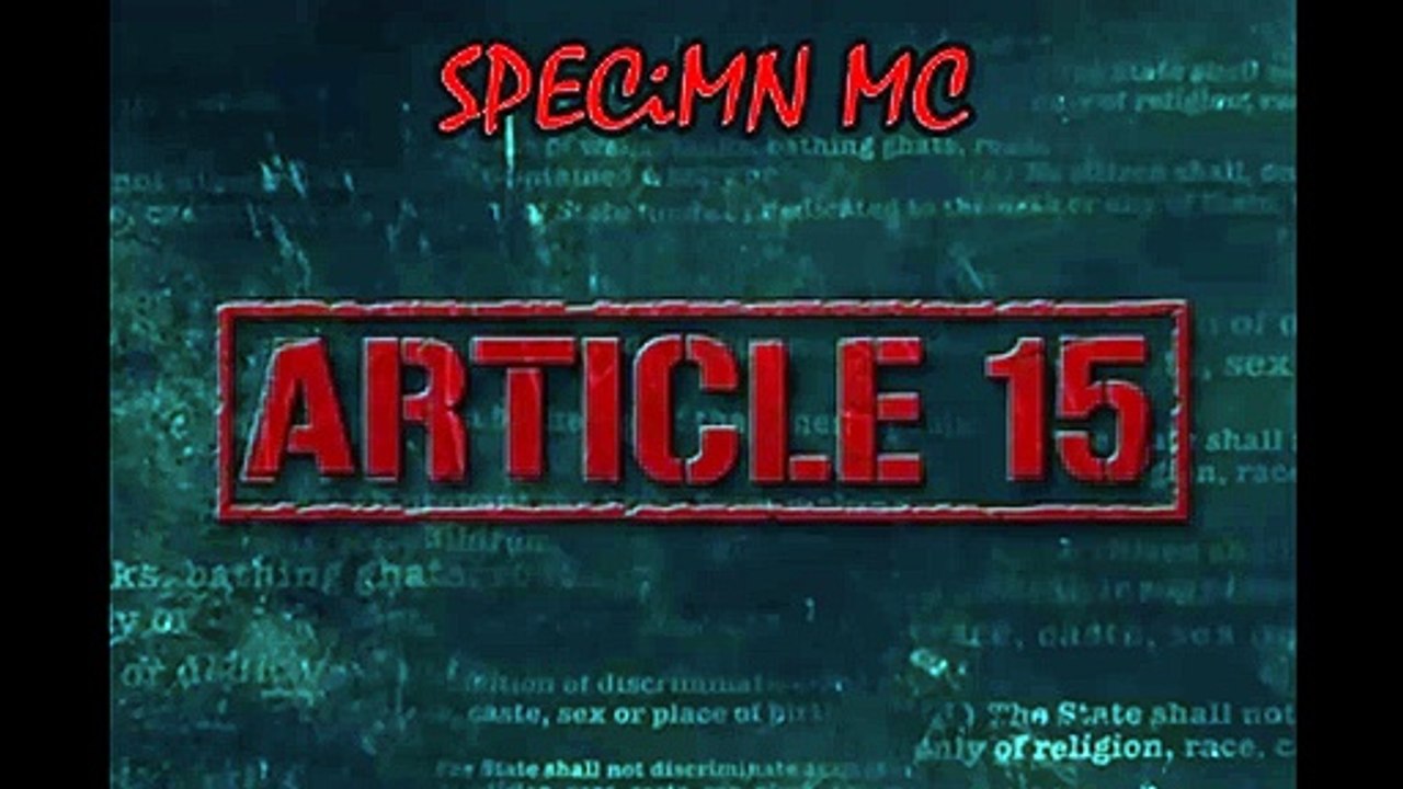 #Article15