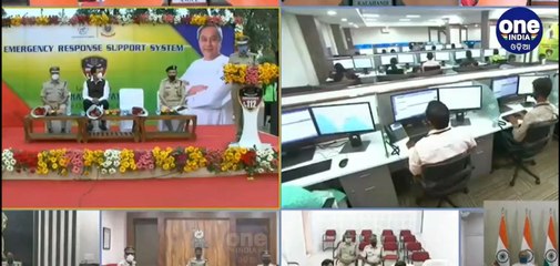 ଏଣିକି ସମସ୍ତ ଜରୁରୀକାଳୀନ ସେବା ପାଇଁ ଗୋଟିଏ ନମ୍ବର