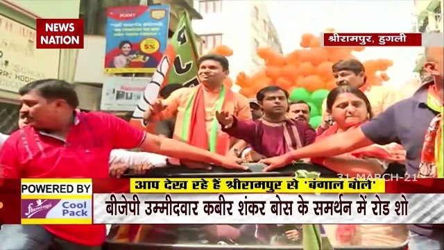 Watch exclusive session of Bengal Bole from Serampore in Hooghly