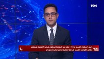 رئيس البرلمان العربي:ملف سد النهضة شديد الأهمية ويتعلق بالأمن القومي العربي وندعوا لدعم مصر والسودان