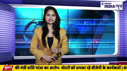 INDIA  कोरोना वायरस की Second Wave की दस्तक देखिए क्या बोले Health Minister