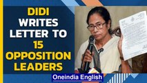 Mamata Banerjee writes letter to opposition leaders to unite against BJP| Oneindia News