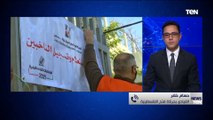 حسام خضر القيادي بحركة فتح الفلسطينية يكشف مستجدات الانتخابات التشريعية في فلسطين