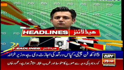 ARY News Headlines | 10 PM | 31 March 2021