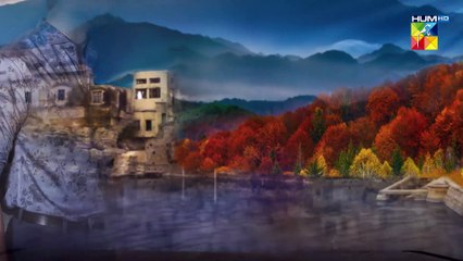 Bhool Jaa Ay Dil Episode 97 HUM TV Drama 31 March 2021