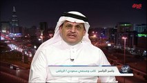 عناق الأشقاء في الزيارة التاريخية مع الصحفي السعودي جاسر الجاسر