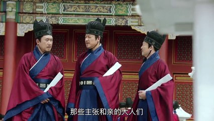 [ENG SUB]Royal Highness EP3 Turn on subtittles