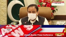 CM PUNJAB | Media Talk | South Punjab | Corona Virus | Republic News |