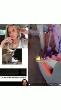 طليق مودل روز يشارك فيديو لبيت الزوجية وأغراض روز تملأ المكان