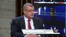 التأثير الإيجابي لزيارة الكاظمي للرياض مع أستاذ العلاقات الدولية في جامعة بغداد