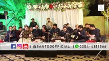 Tu Kuja Mun Kuja | Ustad Asif Ali Santoo khan | Live At Private Qawwali Night