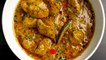 Mughlai Chicken Handi | Chicken Handi Recipe | Boneless Chicken Gravy