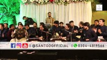 Kali Kali Zulfon Ke | Ustad Asif Ali Santoo khan | Live At Private Qawwali Night