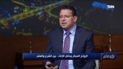 "هاتلي رواية بتقول إن الرسول عمل كدا!".. مستشار مفتي الجمهورية يرد على الداعية عبد الله رشدي