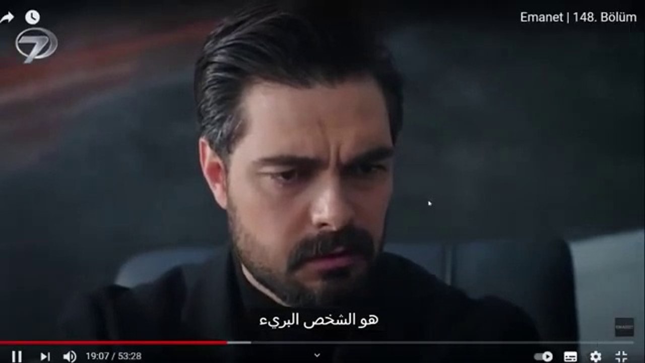 مسلسل الأمانة الحلقة 148 القسم الحادي عشر 11 مت...