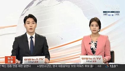 오늘부터 서울 지하철 야간 감축운행 해제